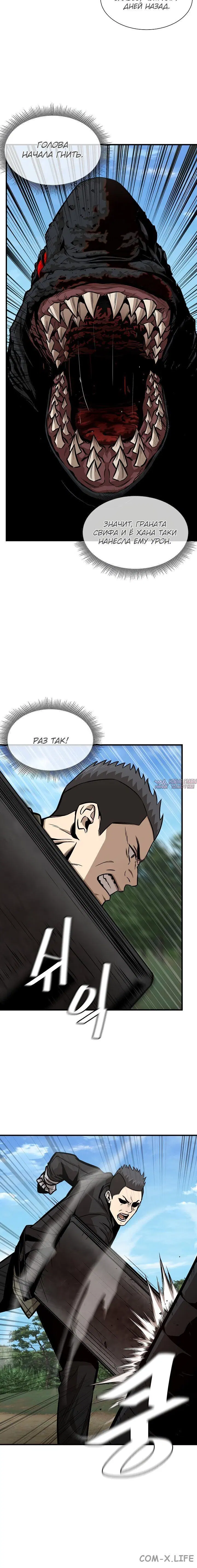 Page 2.002