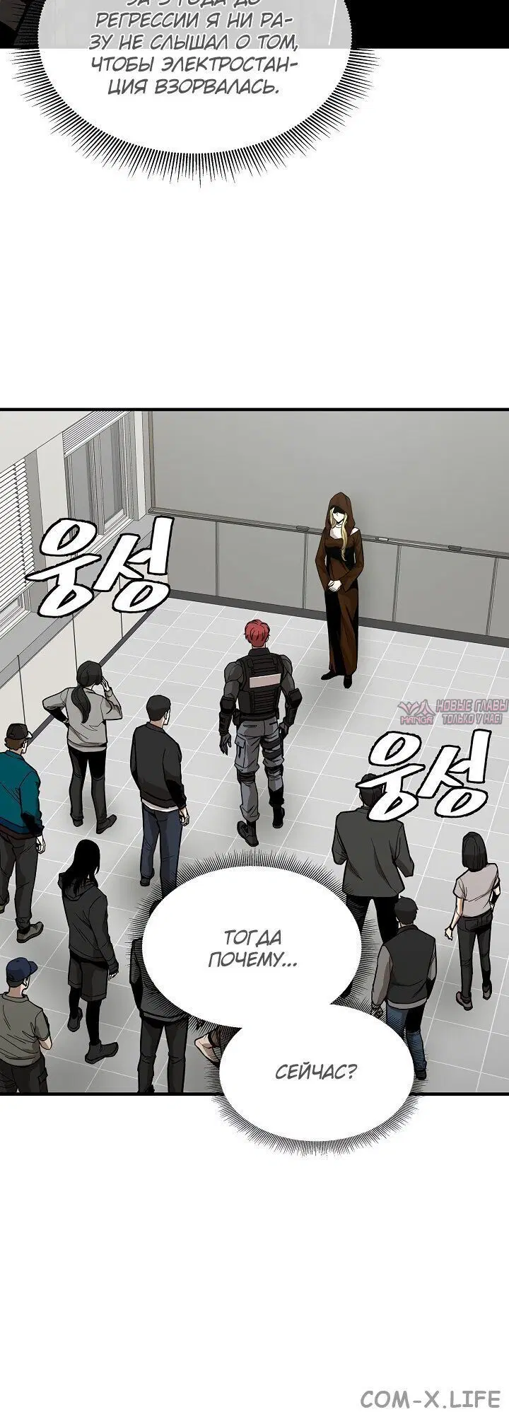 Page 2.002