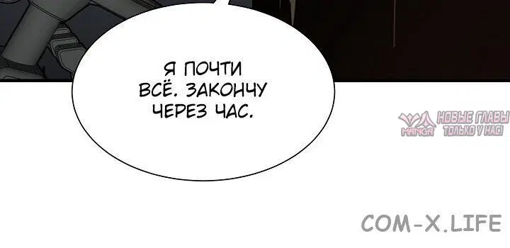 Page 2.002