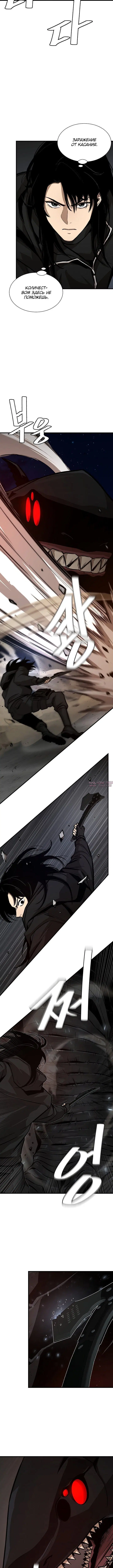 Page 2.001