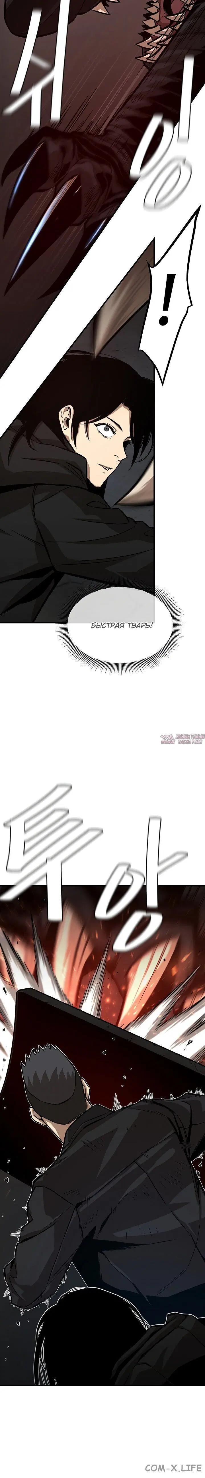 Page 2.002