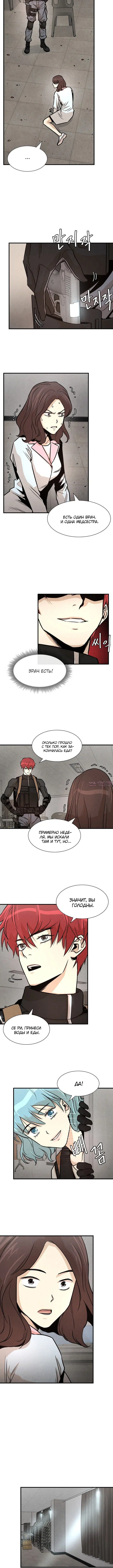 Page 2.001