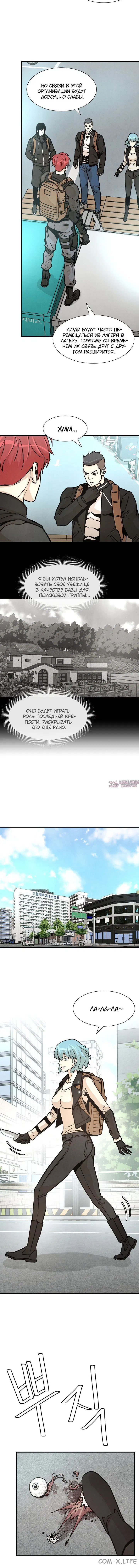 Page 2.001