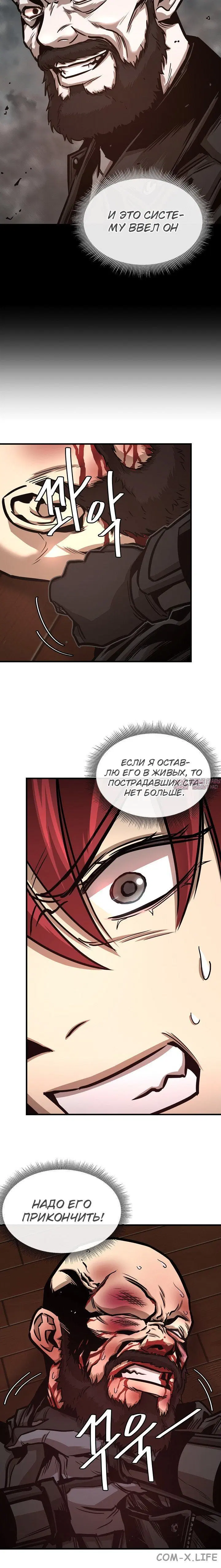 Page 2.001