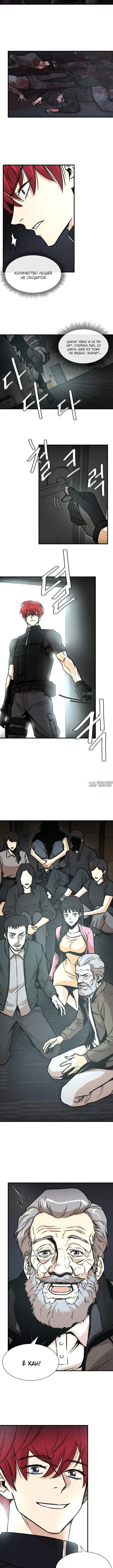 Page 2.001