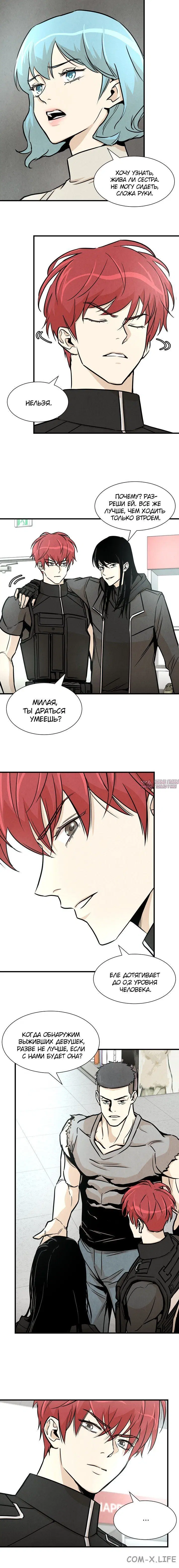 Page 2.001