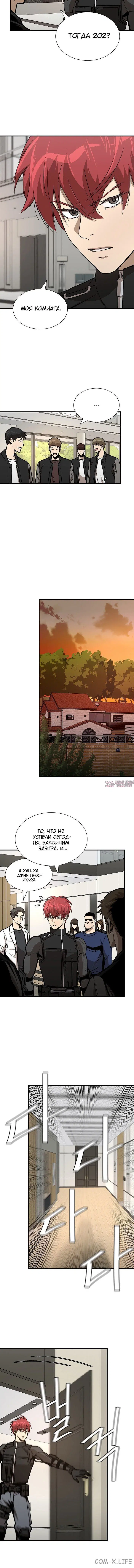 Page 2.001