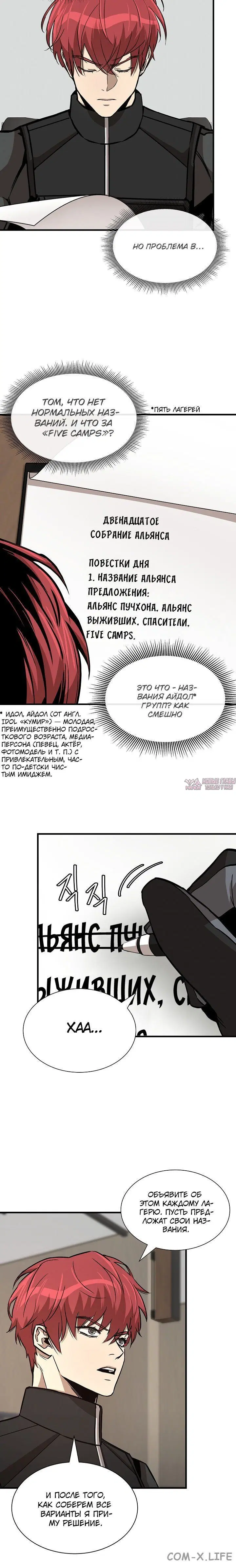 Page 2.001