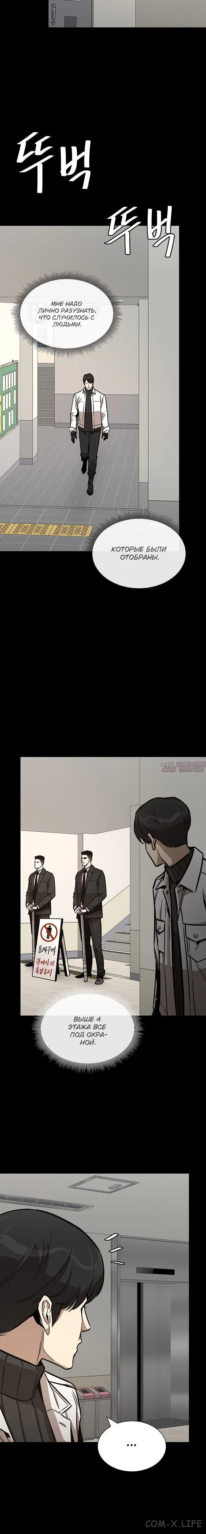 Page 2.001