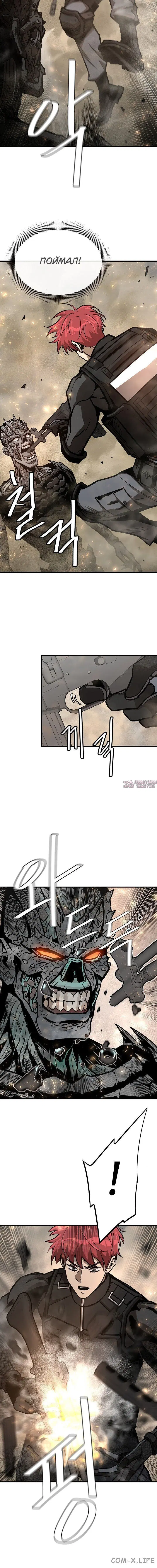 Page 2.001
