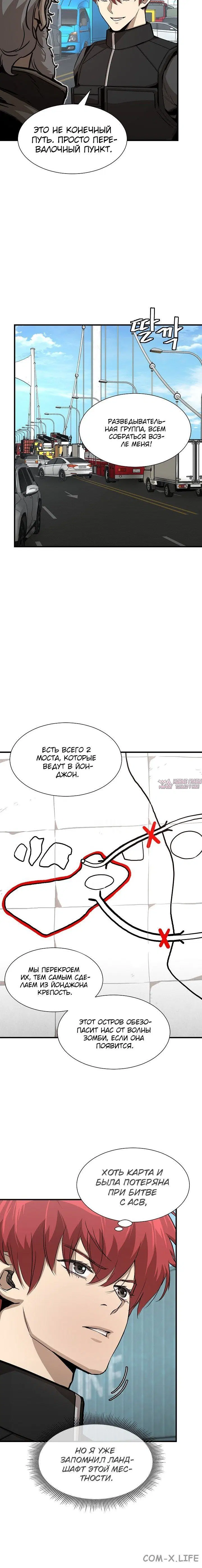 Page 2.001