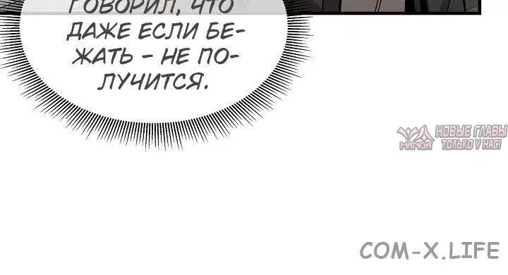 Page 2.002