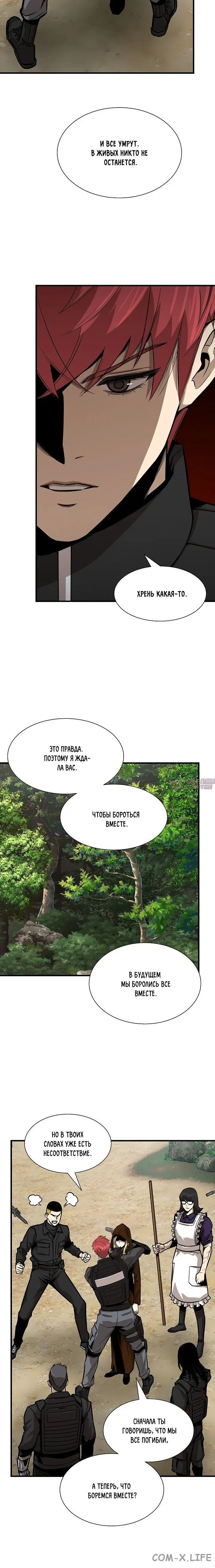Page 2.001