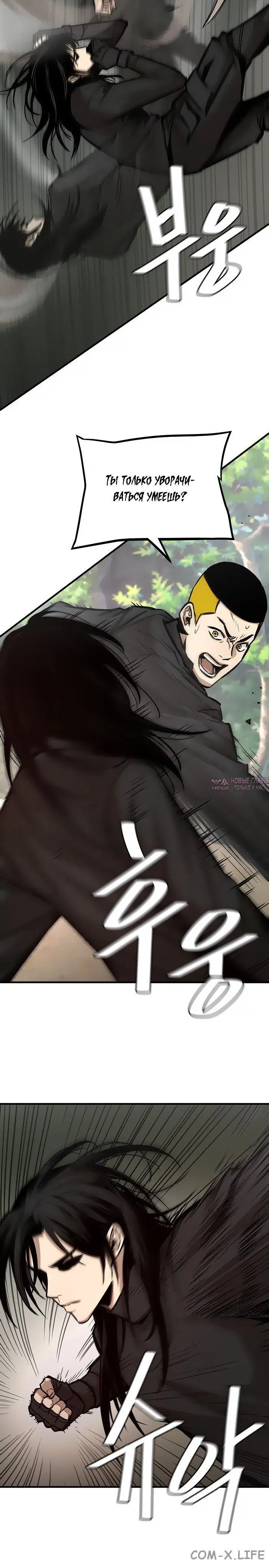 Page 2.001