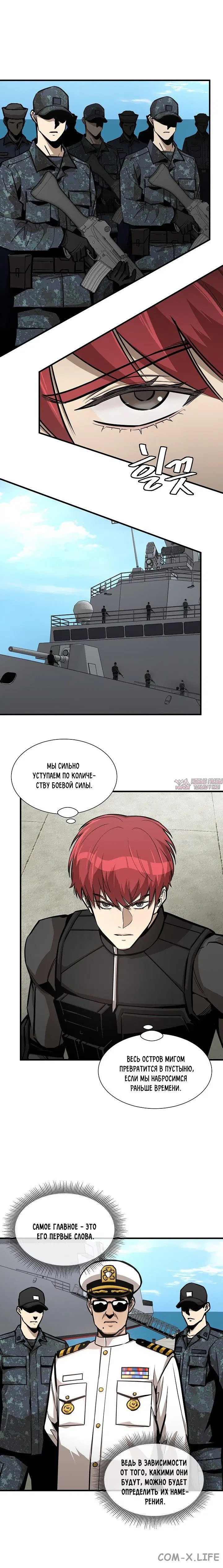 Page 2.001