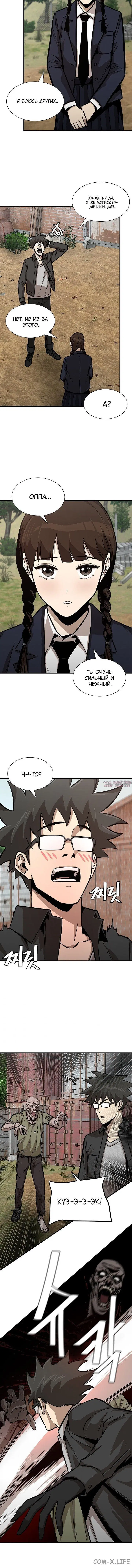 Page 2.001