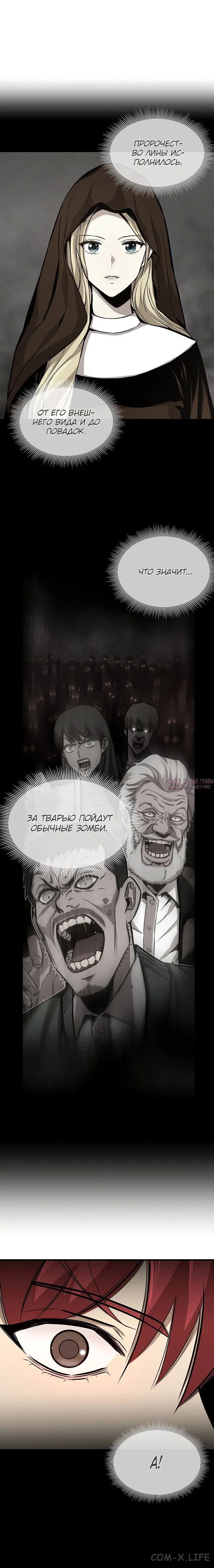 Page 2.002