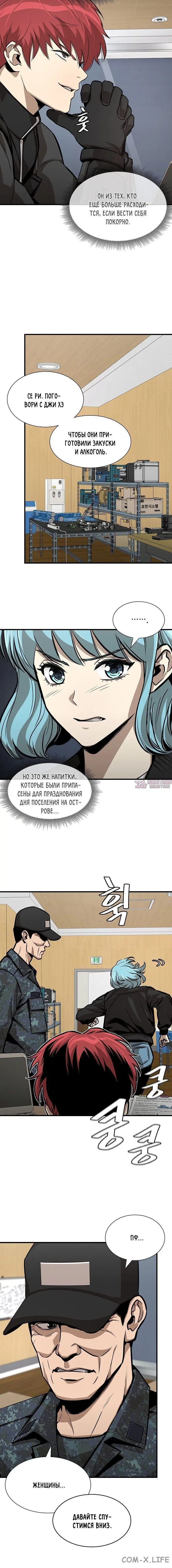 Page 2.001