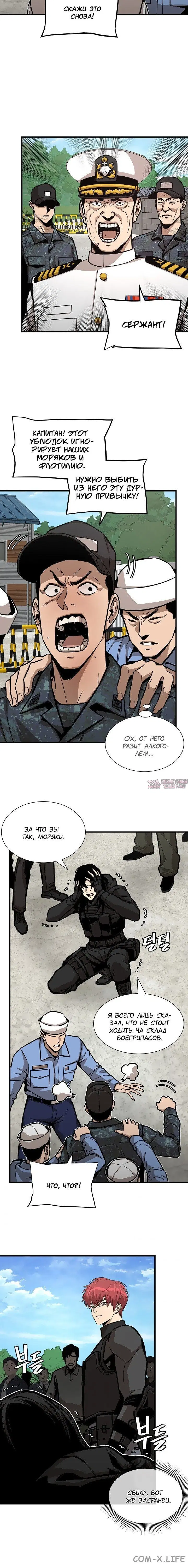 Page 2.001