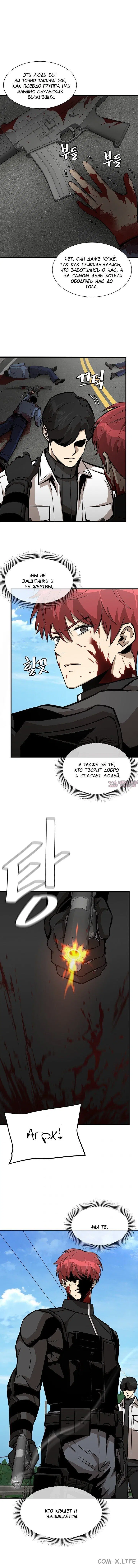Page 2.001