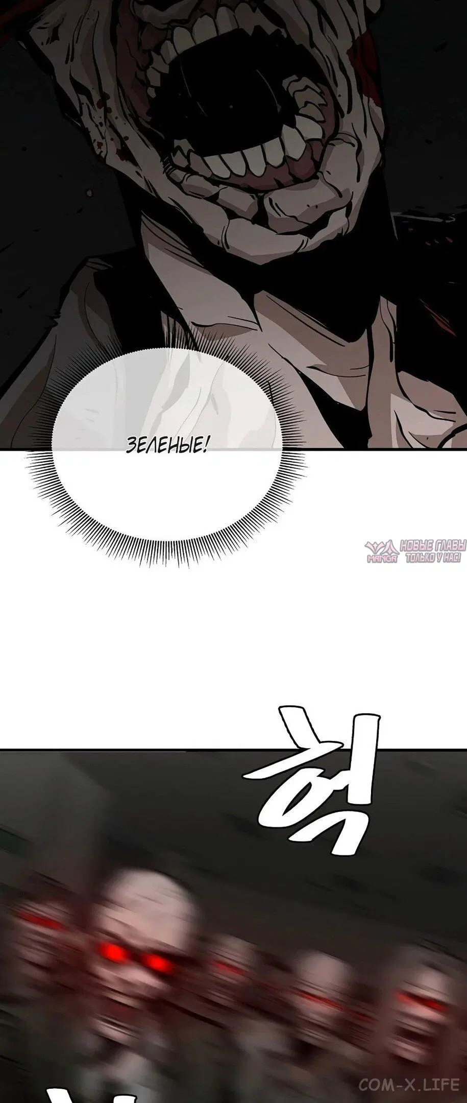 Page 21.000