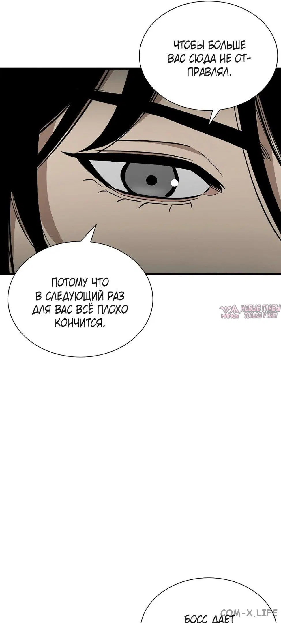 Page 21.000