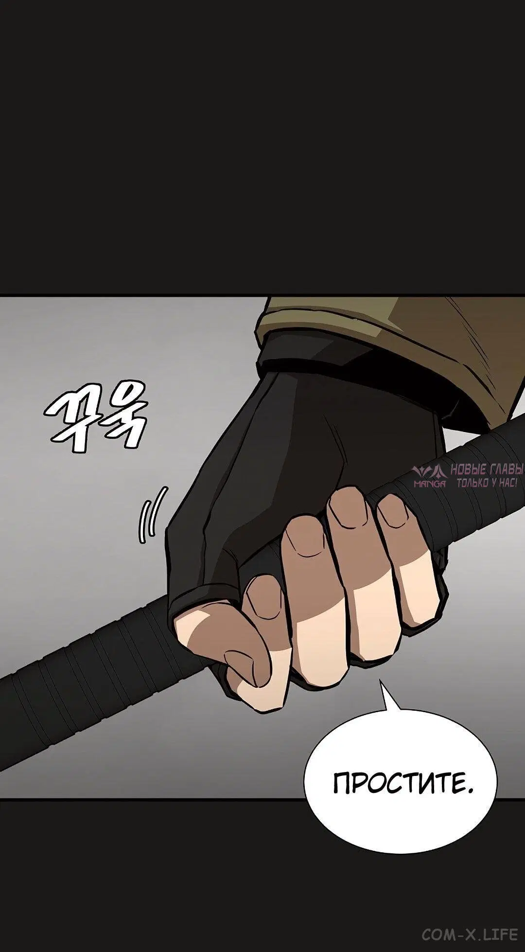Page 21.000