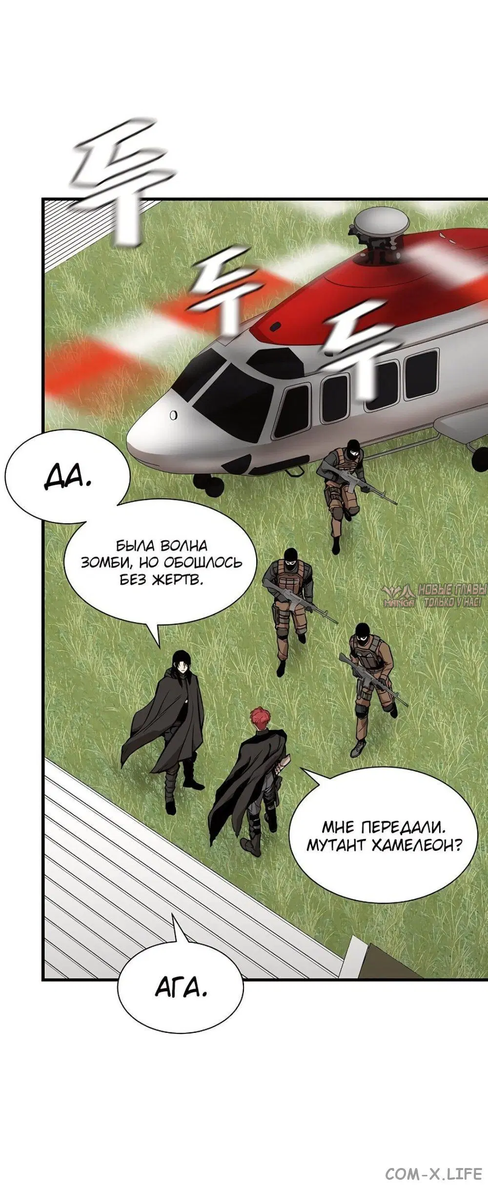 Page 21.000