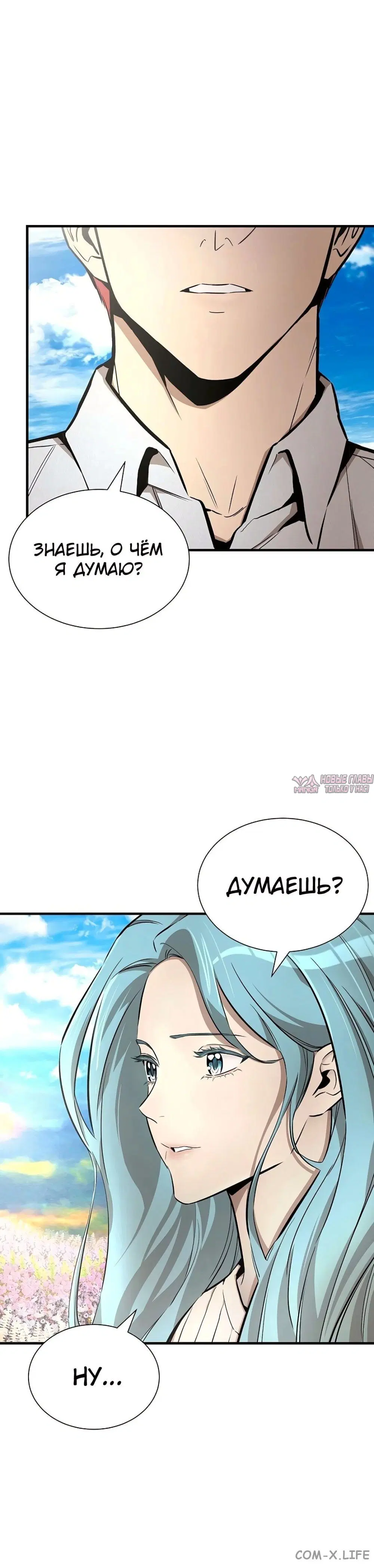 Page 21.000