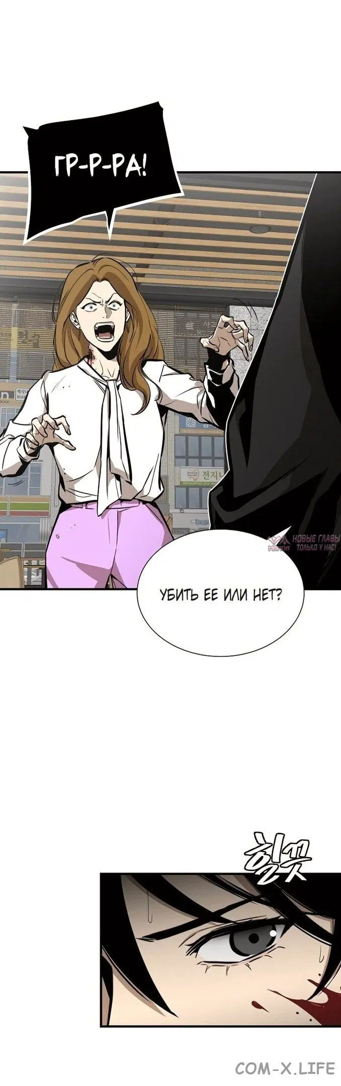 Page 21.000