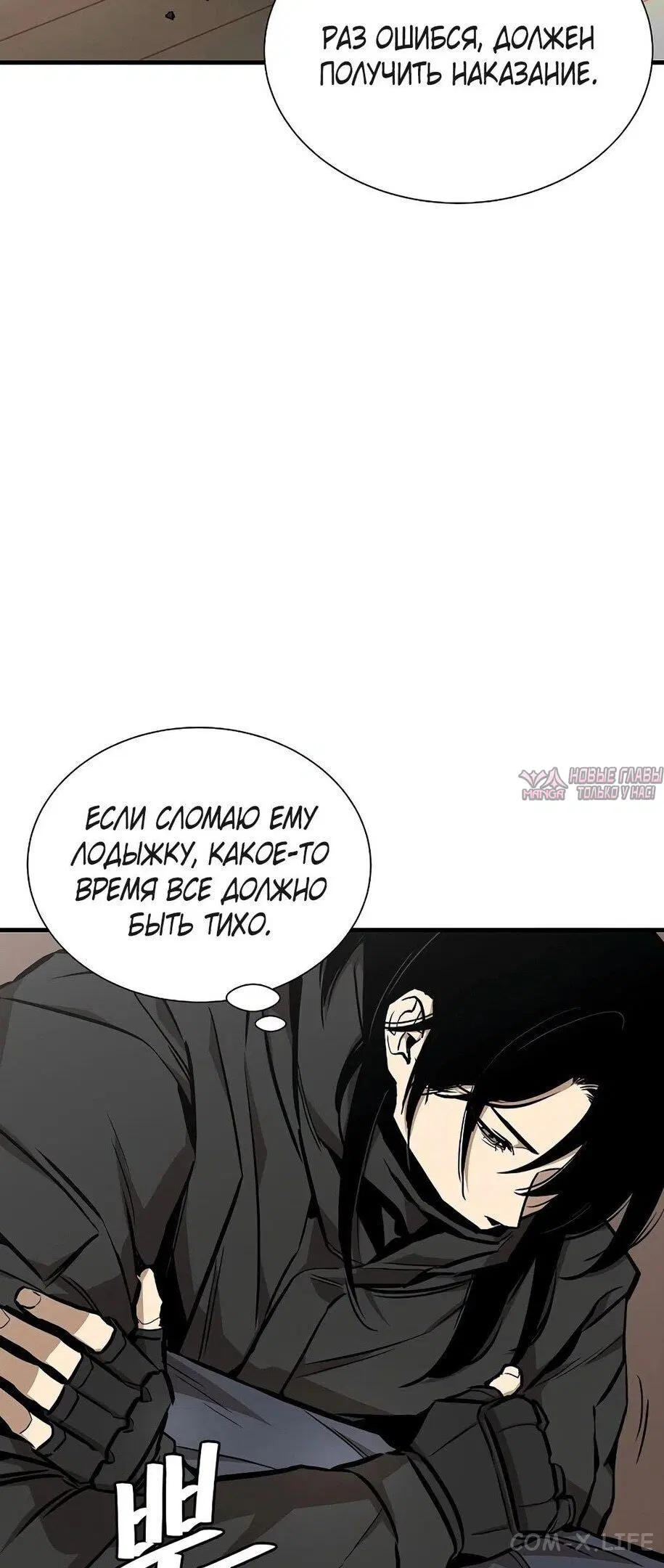 Page 22.000
