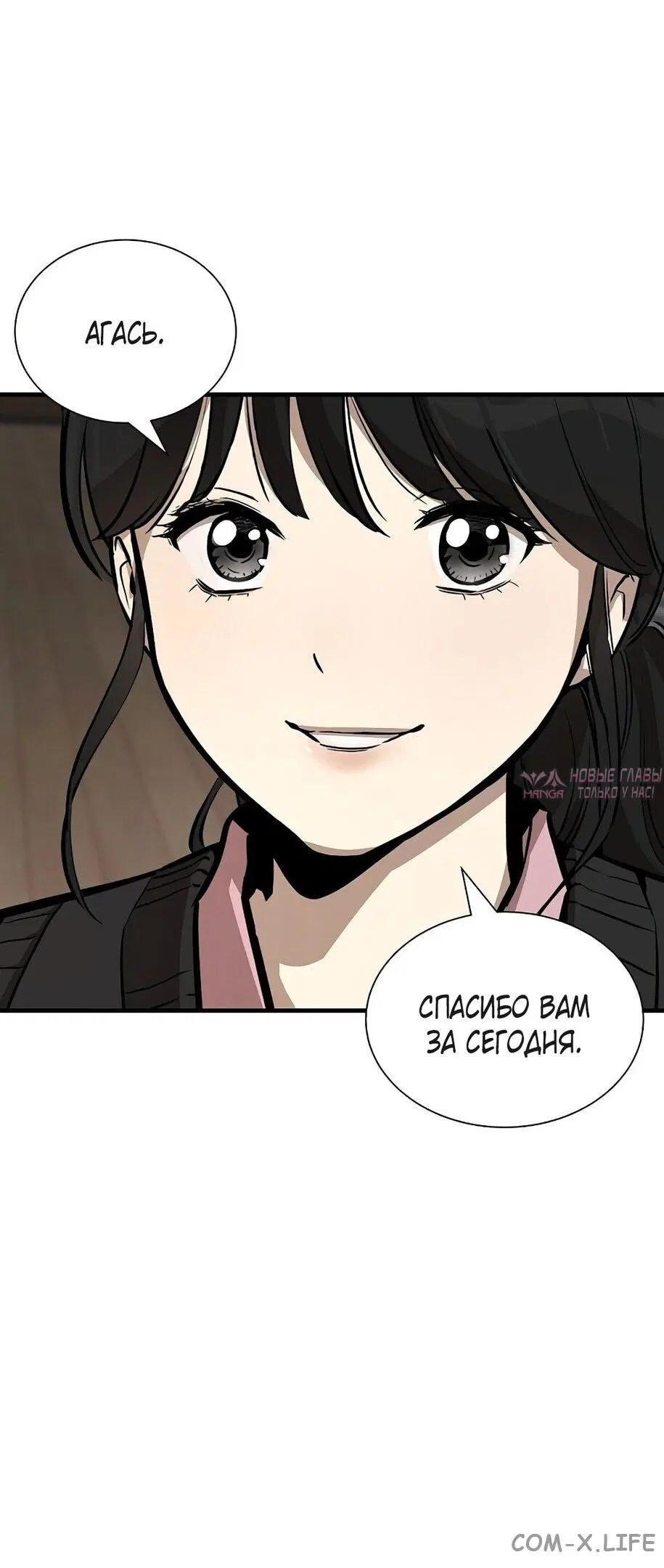 Page 22.000