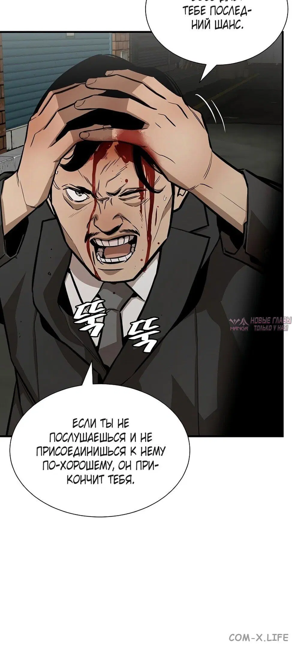 Page 22.000
