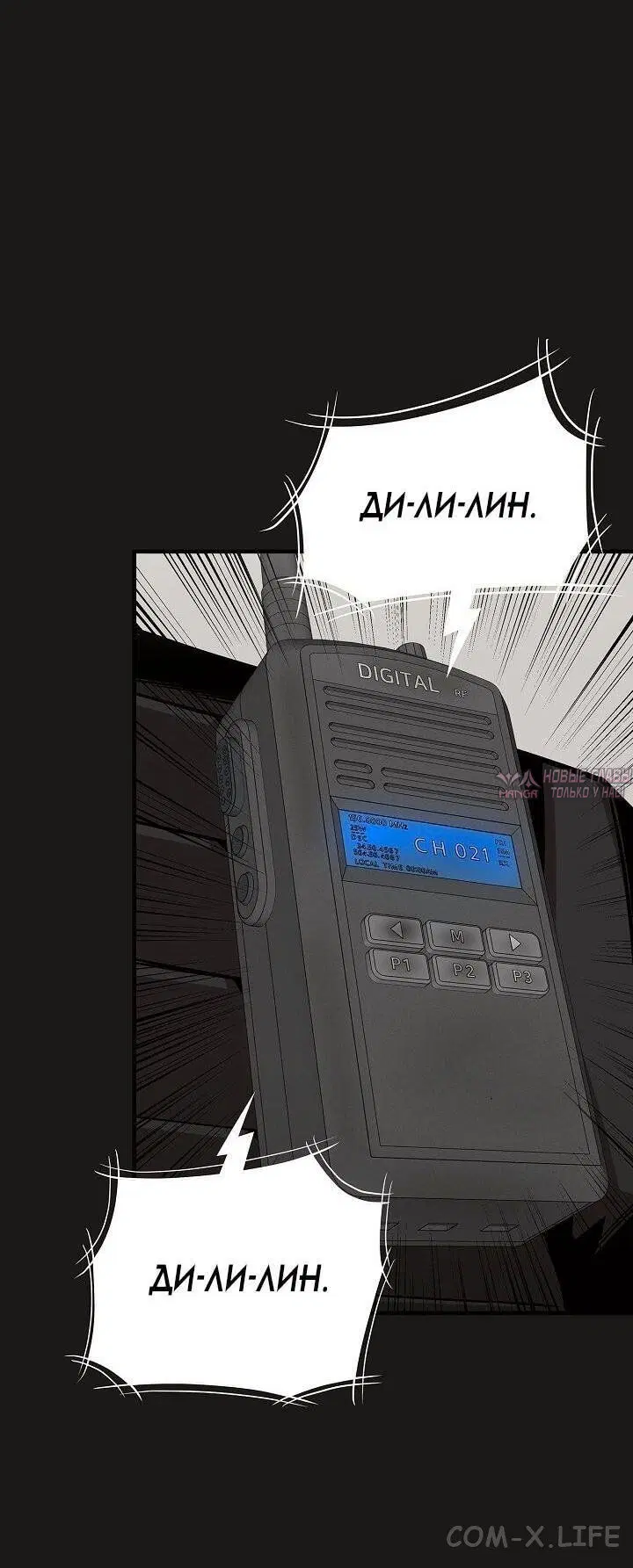 Page 22.000