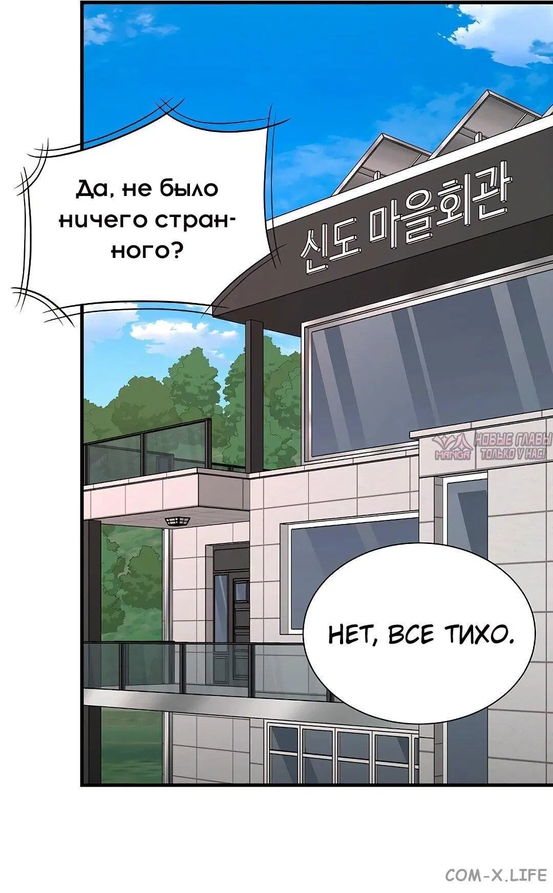 Page 22.000