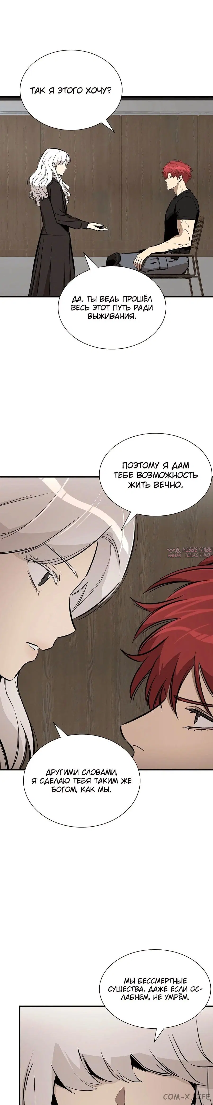Page 22.000