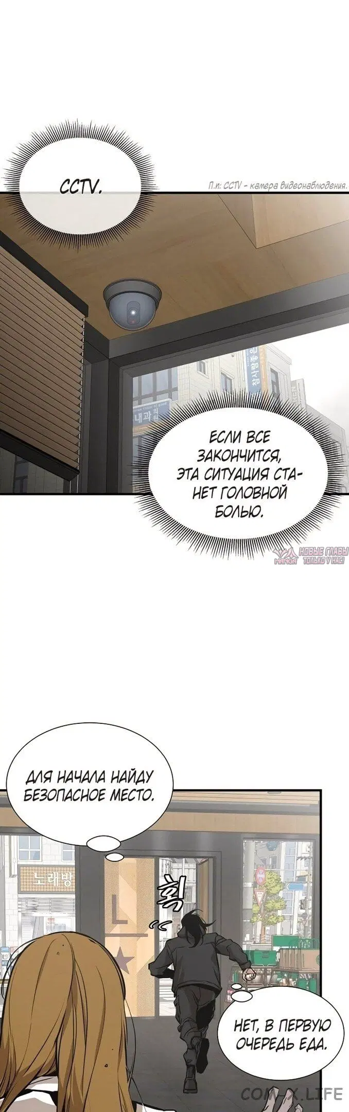 Page 22.000