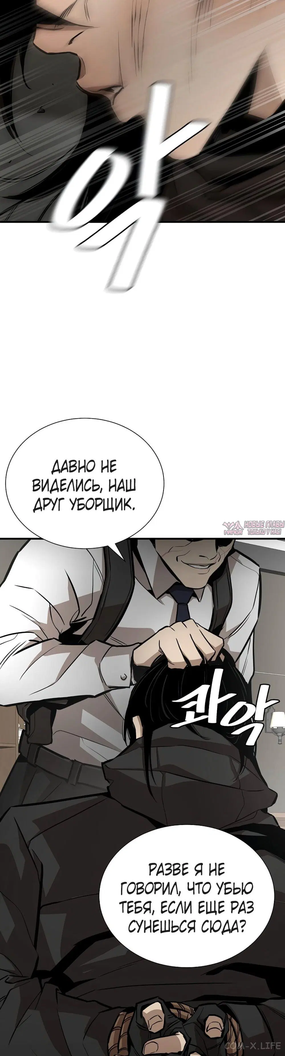 Page 23.000