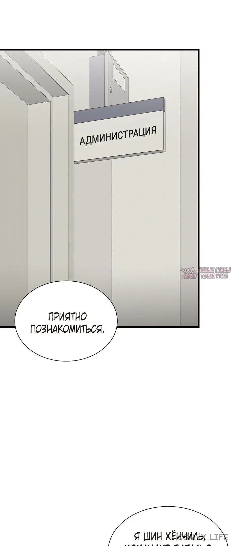 Page 23.000
