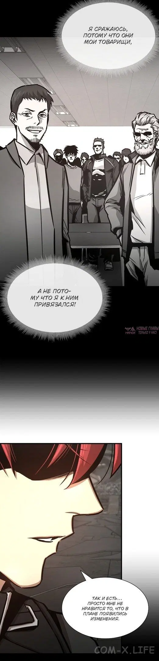 Page 23.000