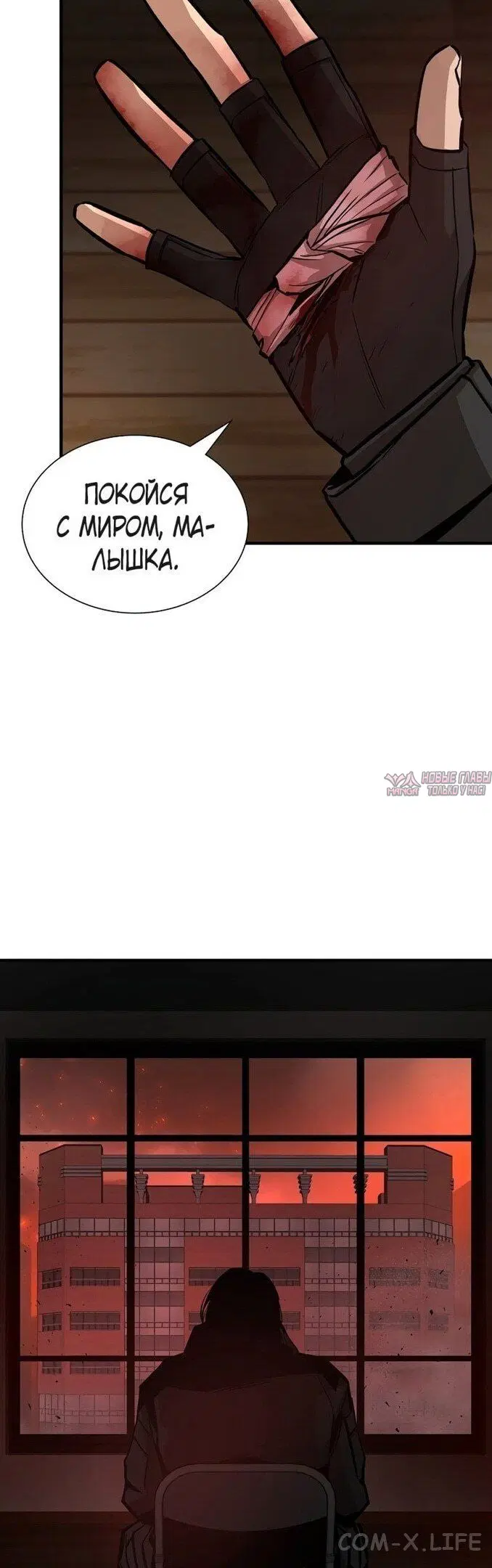 Page 24.000