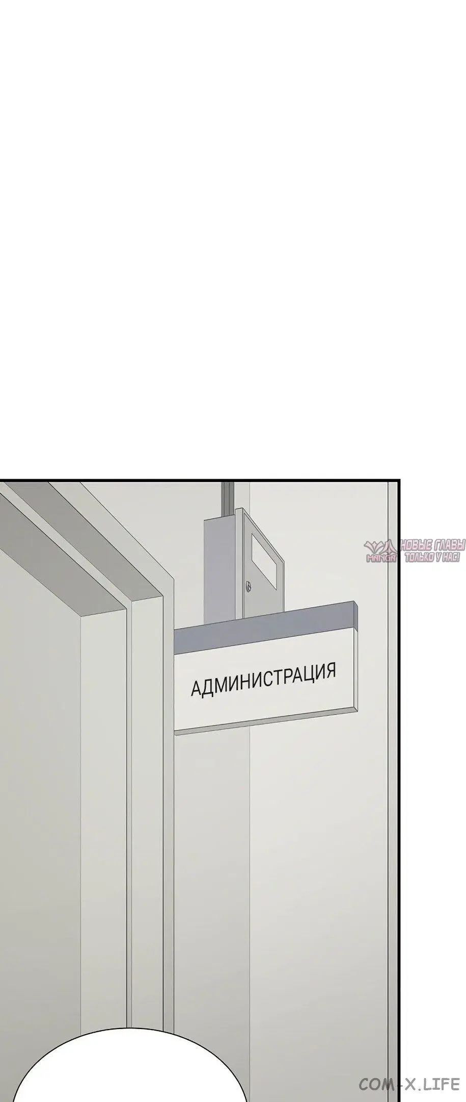 Page 24.000