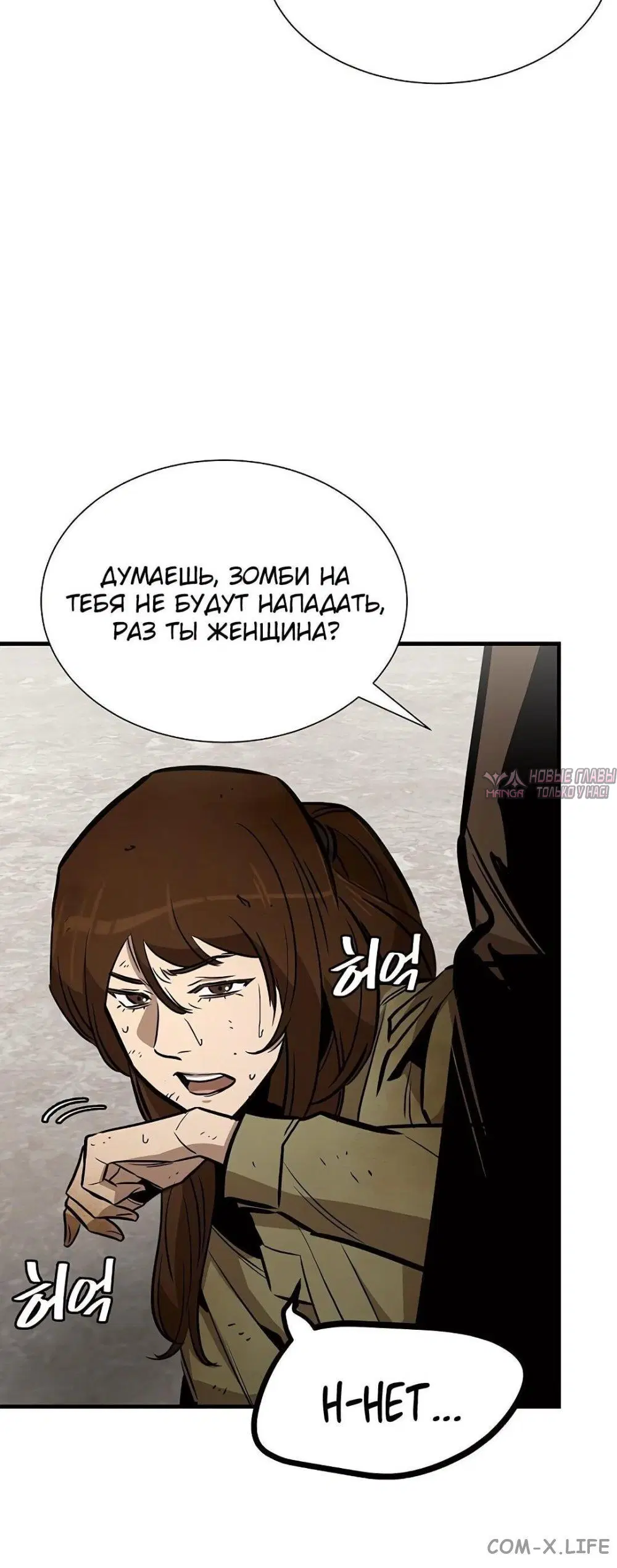 Page 24.000
