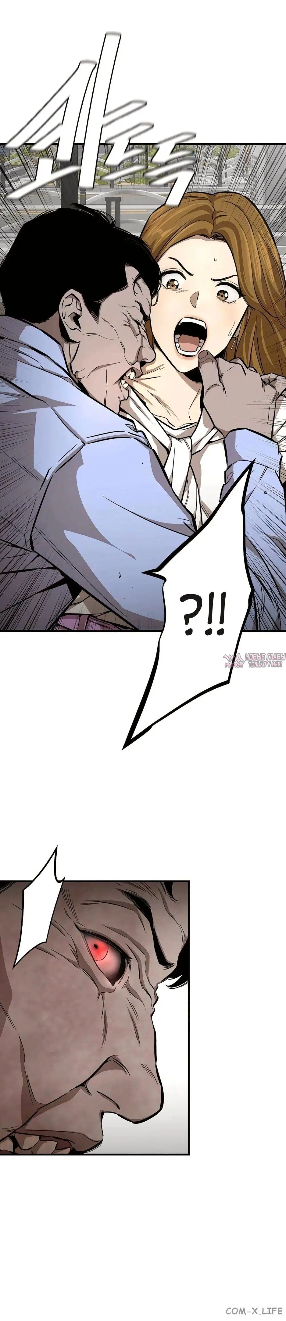 Page 24.000