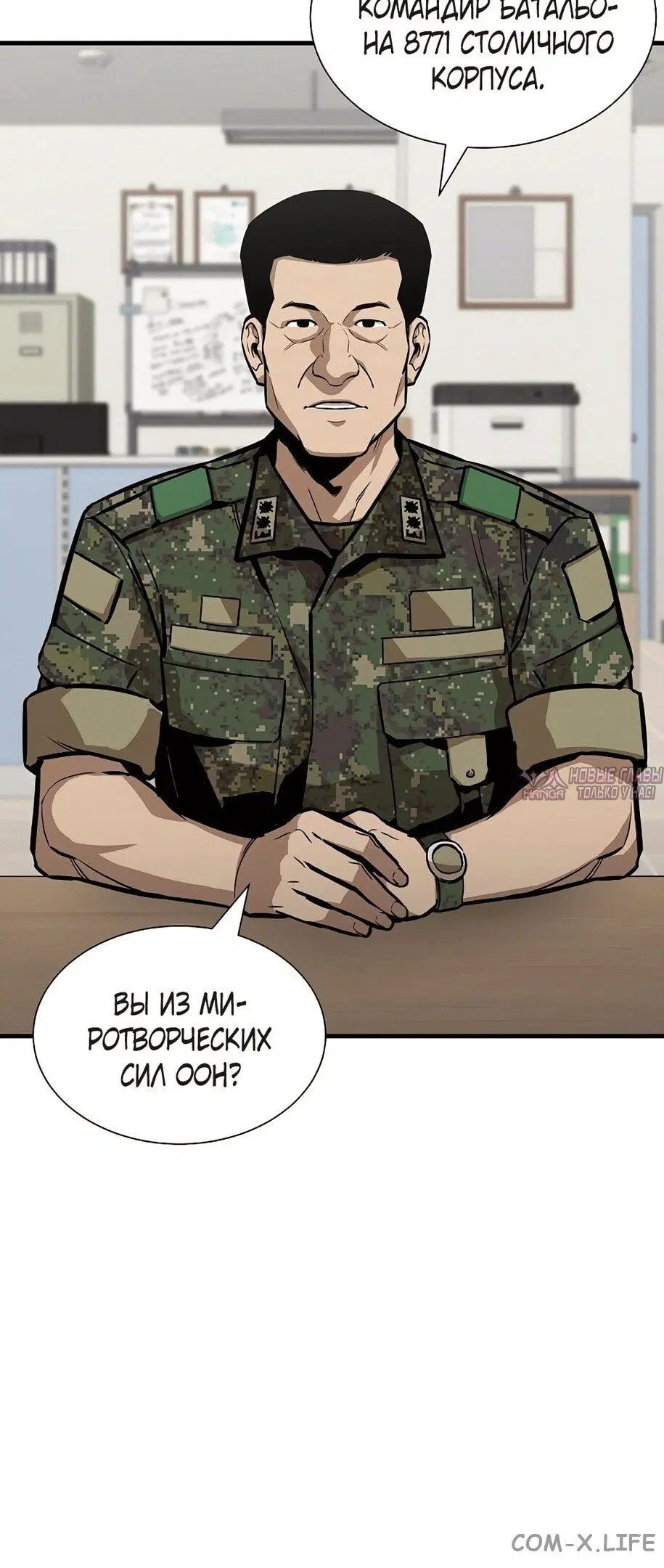 Page 24.000