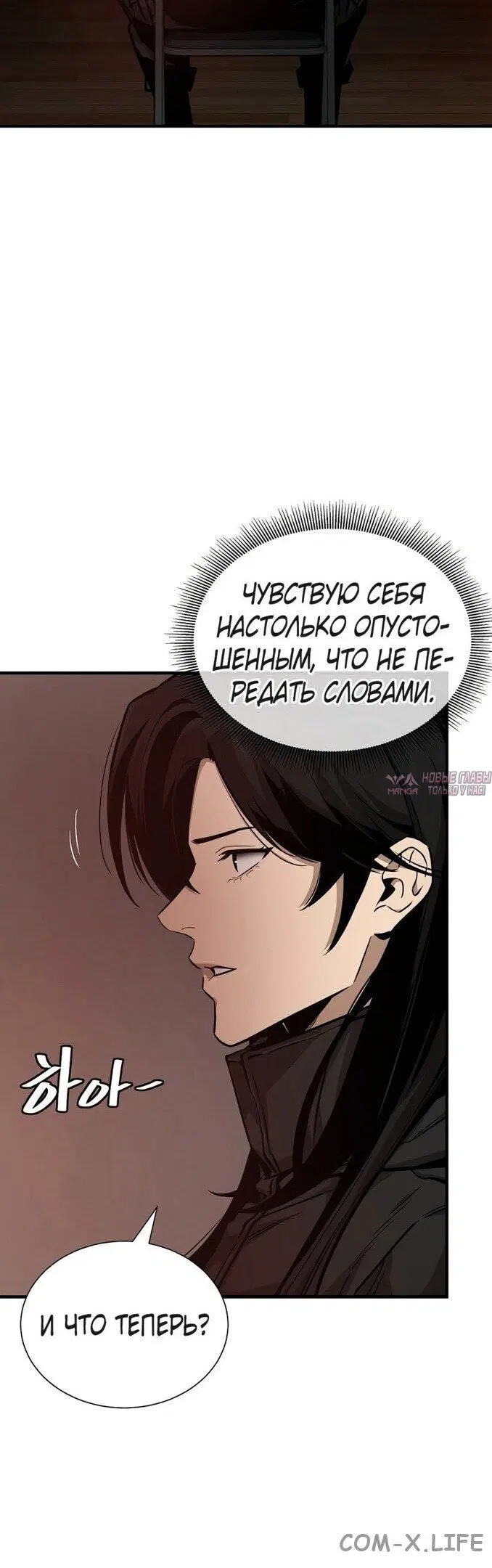 Page 25.000