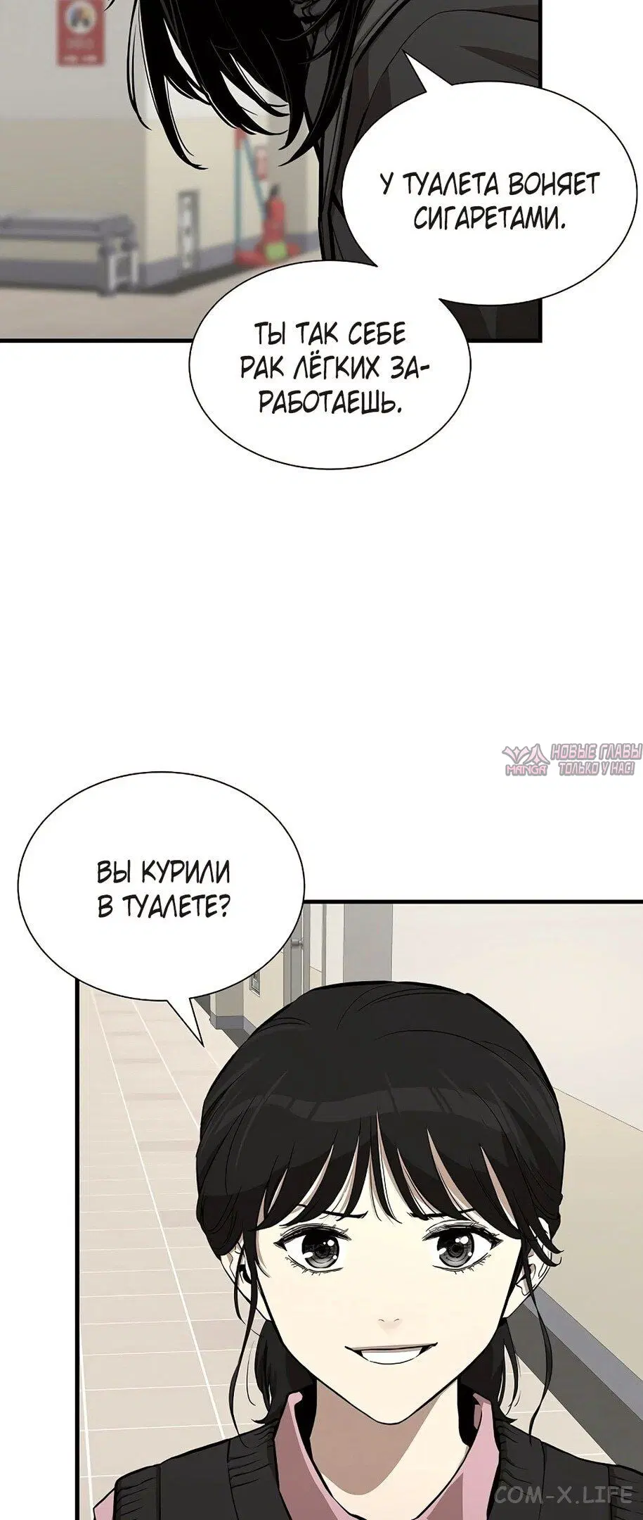 Page 25.000