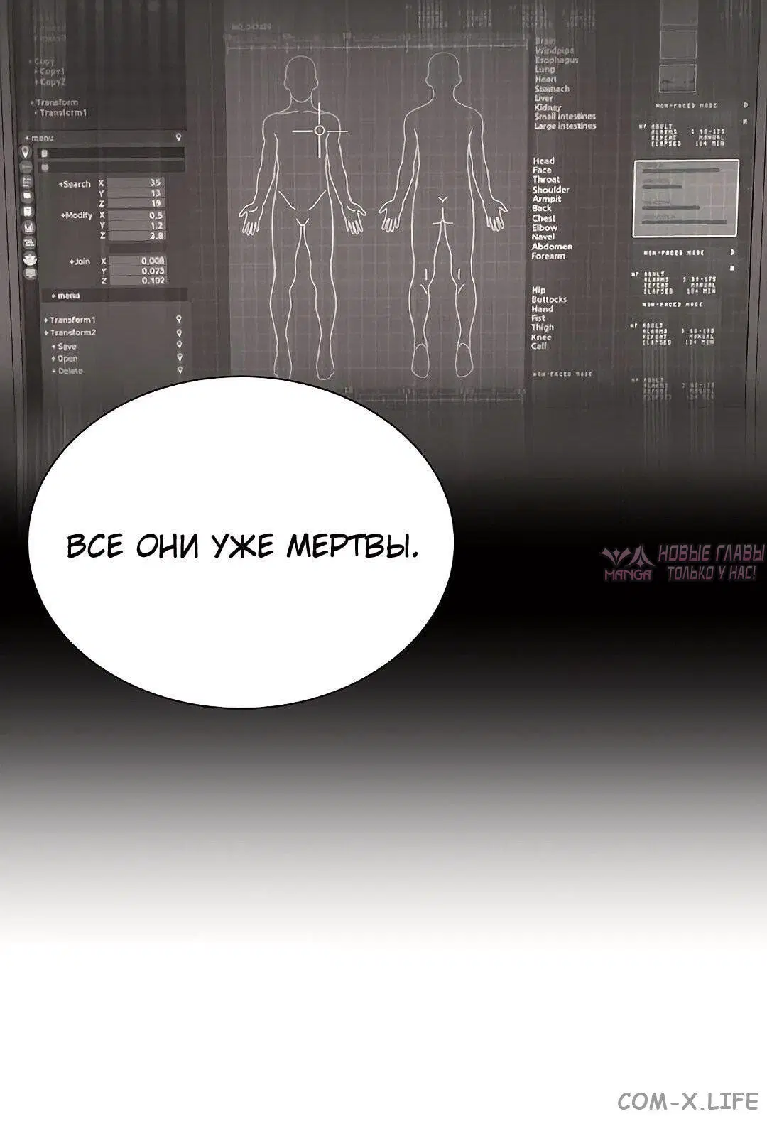 Page 25.000