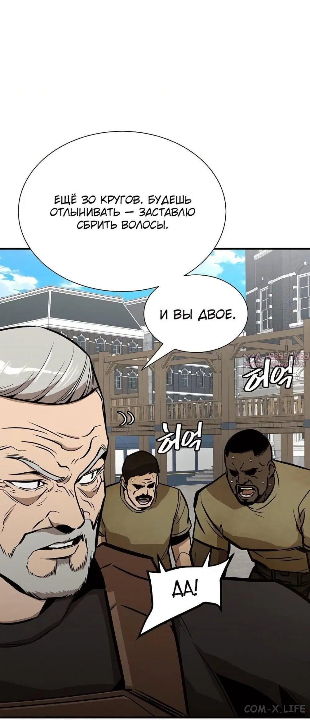 Page 25.000