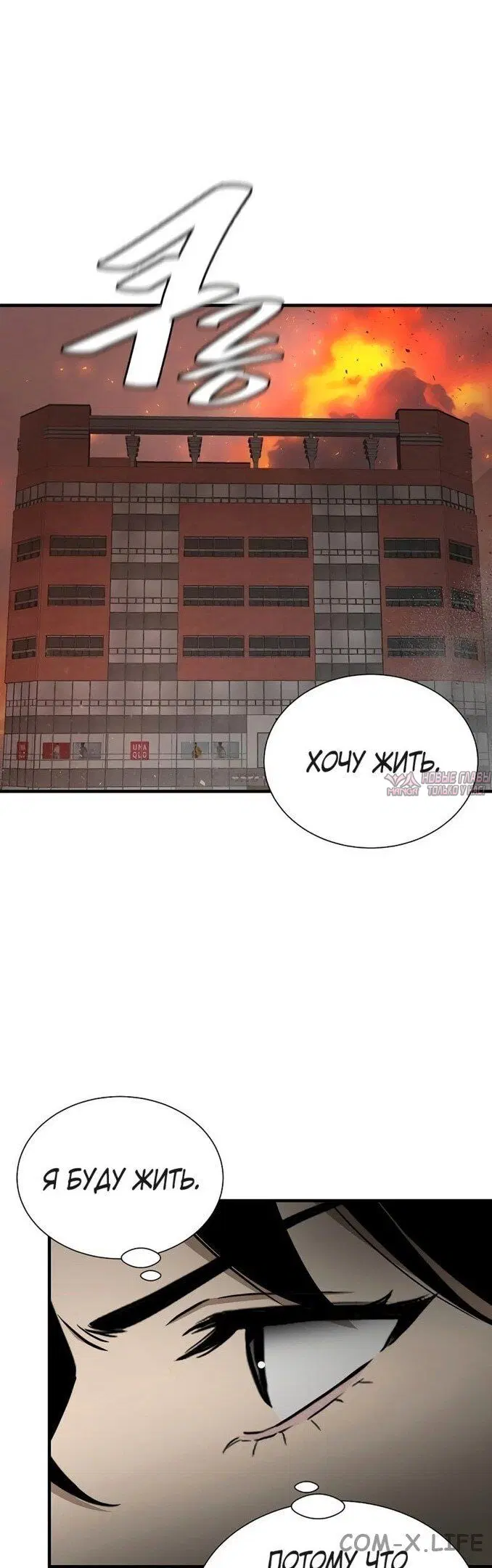 Page 26.000
